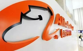 2018上半年零售業(yè)十大事件盤點(diǎn)：阿里騰訊無問西東